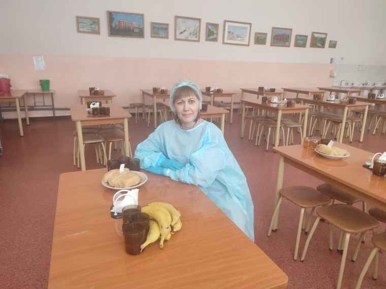 Родительский контроль.