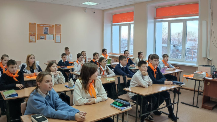 Разговоры о важном.