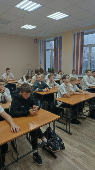 Разговоры о важном.
