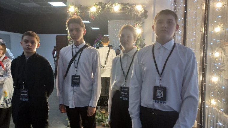 Чемпионат по функциональной грамотности среди школьников Алтайского края.