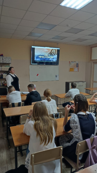 Разговоры о важном.