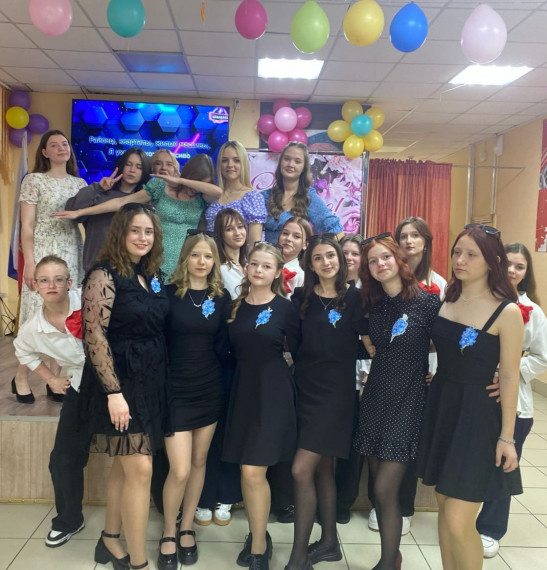 Международный женский день.